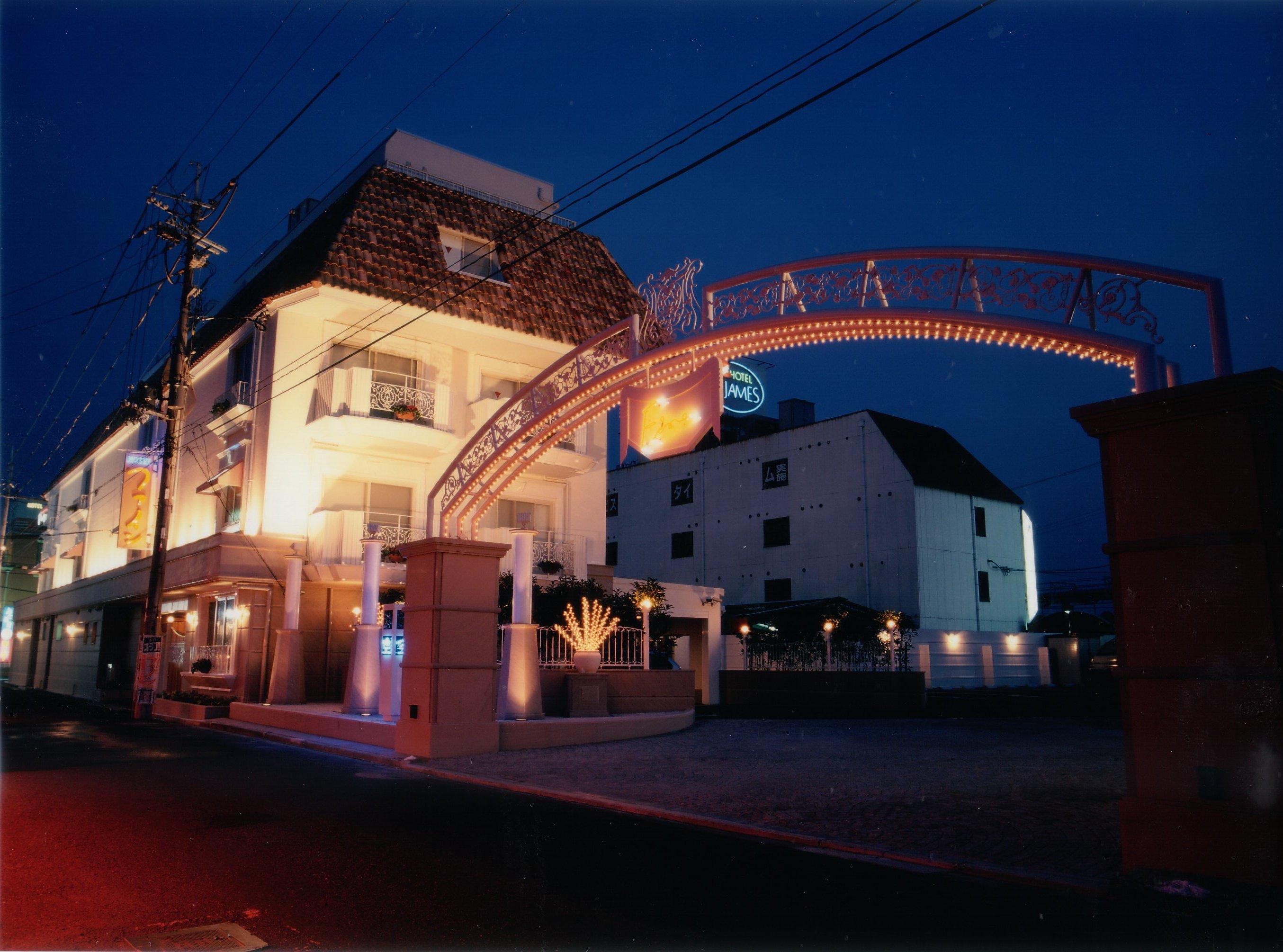 Hotel Fine Biwako I (Adults Only) Moriyama Luaran gambar