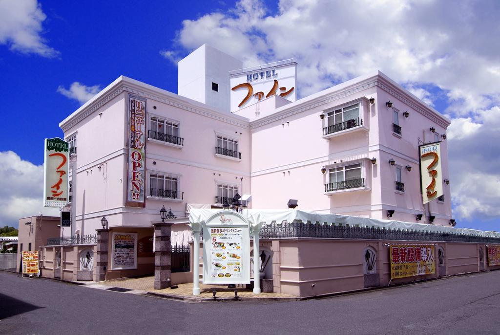 Hotel Fine Biwako I (Adults Only) Moriyama Luaran gambar